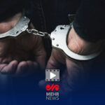 دستگیری هفت دندانپزشک تبعه خارجی در زاهدان