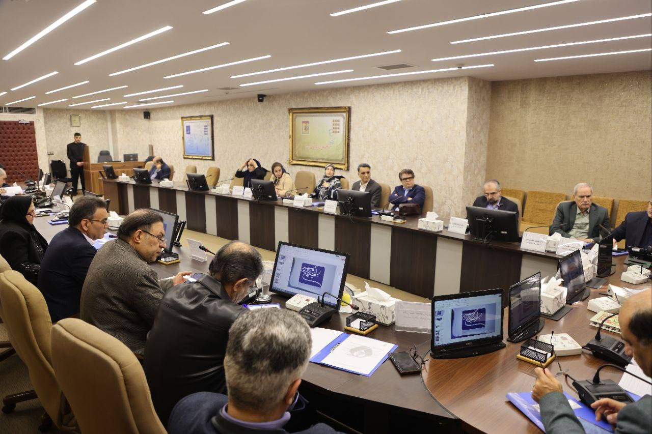دومین جلسه دوره جدید شورای‌عالی سازمان نظام پزشکی در حال برگزاری است.