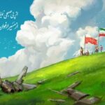 دیوارنگاره میدان امام حسین(ع) شیراز به رنگ انتظار و امید درآمد