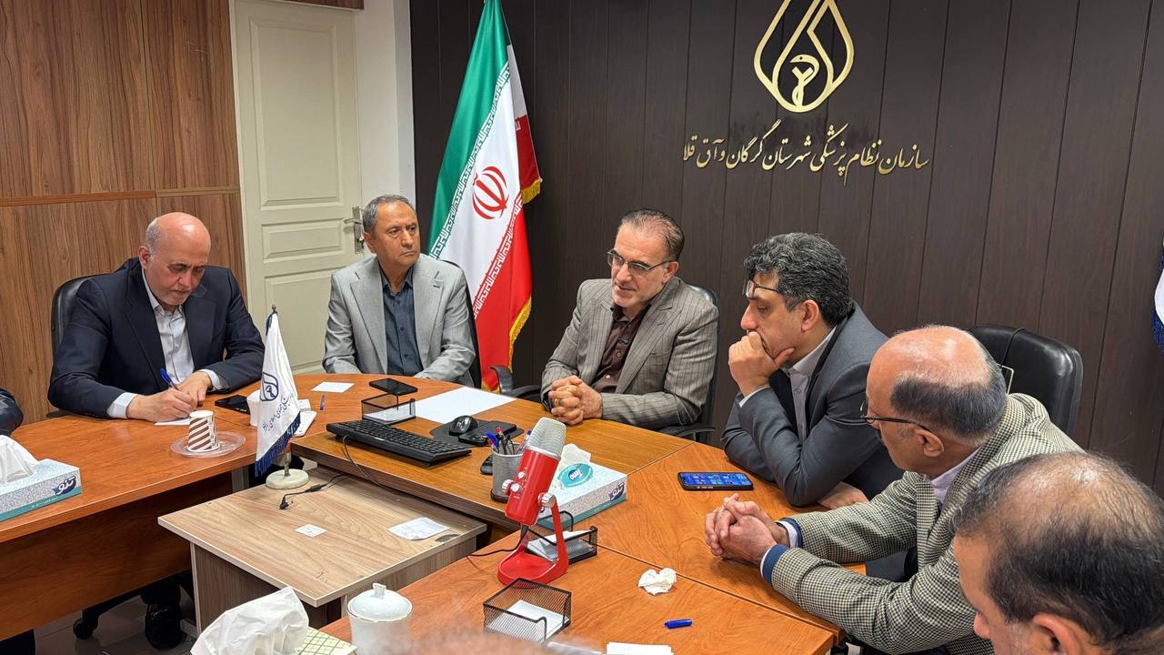 رئیسکل سازمان نظام پزشکی در نشست شورای هماهنگی استان گلستان: ارتقای کیفیت آموزش و اصلاح اقتصاد سلامت در اولویت است رئیسکل سازمان نظام پزشکی در نشست شورای هماهنگی استان گلستان: ارتقای کیفیت آموزش و اصلاح اقتصاد سلامت در اولویت است