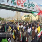 راهپیمایی یوم الله ۲۲ بهمن در بندرعباس آغاز شد