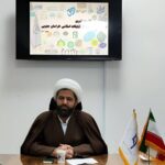 رویداد عملیاتی «خط و خطر» در خراسان جنوبی آغاز به‌کار کرد