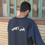 سارق یک کیلوگرم طلا در لارستان دستگیر شد