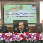 سردار هاشمی‌فر: رسانه‌ها خط مقدم خنثی‌سازی جنگ شناختی دشمن هستند