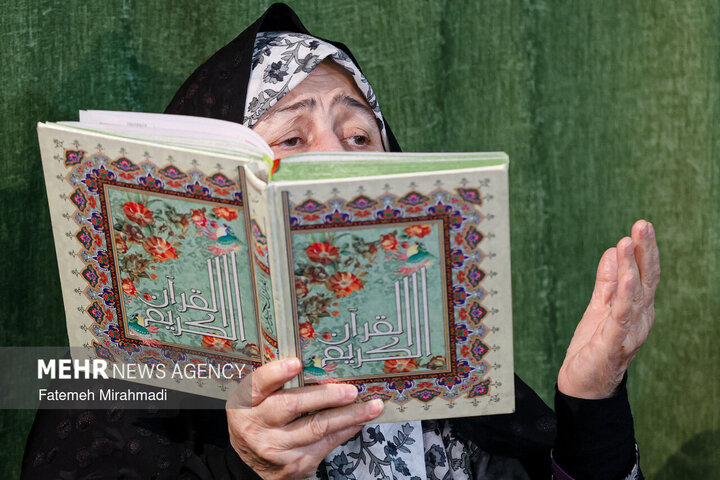 سوال روز هفتم مسابقه پیامکی زندگی با آیه ها در ایلام