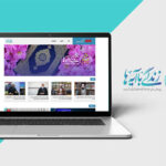 سوال چهارم مسابقه پیامکی زندگی با آیه‌ها در آذربایجان غربی اعلام شد