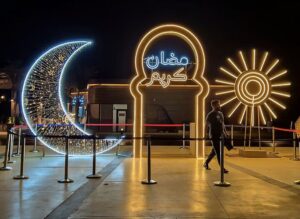 شب گشوده‌شدن درهای آسمان؛ آداب ورود به ماه مهمانی خدا