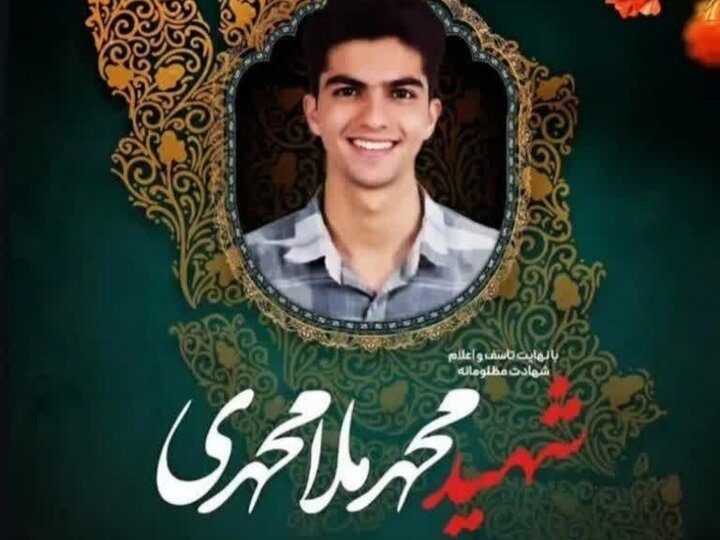 شهادت یکی از مصدومان فتنه دی‌ماه در یزد