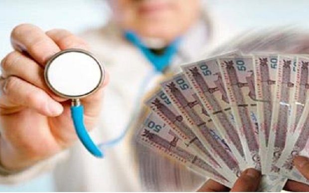 شکایت از پزشکان زیرمیزی بگیر معروف و مشهور