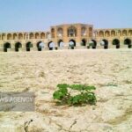 شکل‌گیری بستر زاینده‌رود به ۱۸ میلیون سال پیش برمی‌گردد