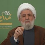 شیخ نعیم قاسم: انقلاب اسلامی ایران، نقطه عطفی در زمینه‌سازی ظهور است