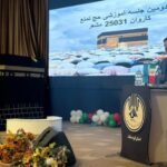 شیرزادی: آمادگی معنوی، شرط بهره‌مندی حداکثری از سفر حج است