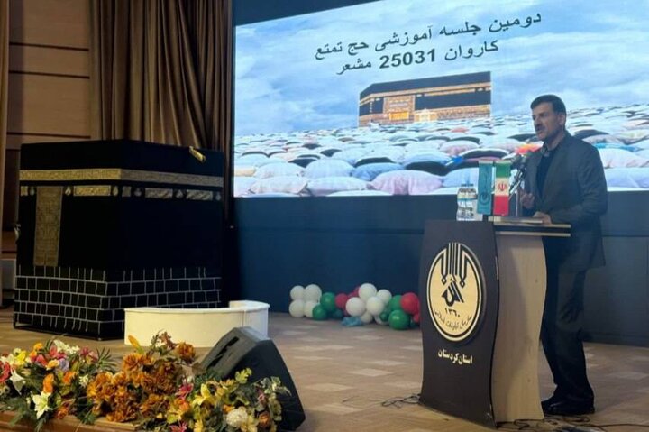 شیرزادی: آمادگی معنوی، شرط بهره‌مندی حداکثری از سفر حج است