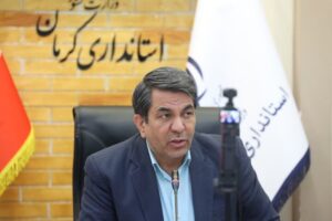 طالبی: اختیارات شورای عالی معادن به استان کرمان واگذار می‌شود