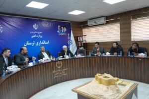 طرح ساماندهی حریم «فلک‌الافلاک» تا پایان امسال تهیه شود