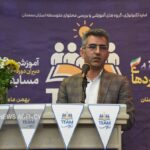 عدالت آموزشی در جغرافیای کم‌تراکم سمنان؛ رتبه اول پوشش تحصیلی در روستا