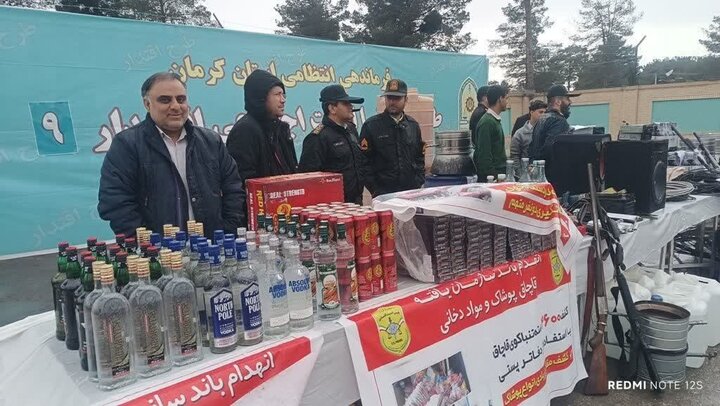 عملیات گسترده پلیس کرمان با ۱۵۱ دستگیری و کشف ۴۲۰ سرقت