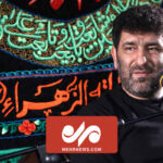 قرائت مناجات شعبانیه با نوای سعید حدادیان در حرم حضرت عبدالعظیم(ع)