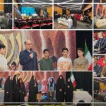 لیگ قرآنی «آلاء»؛وقتی نوجوانان گیلان زندگی با آیات قرآن را تمرین کردند