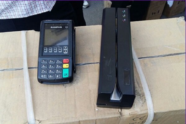 متلاشی شدن باند بزرگ اسکیمر در قالب میوه فروشی سیار در بناب