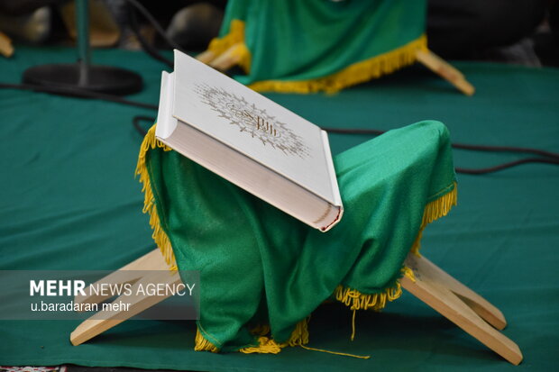 محفل انس با قرآن کریم در مشهد