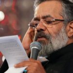 مدح مولا امیرالمؤمنین(ع) با نوای گرم محمود کریمی در حرم امام رضا(ع)