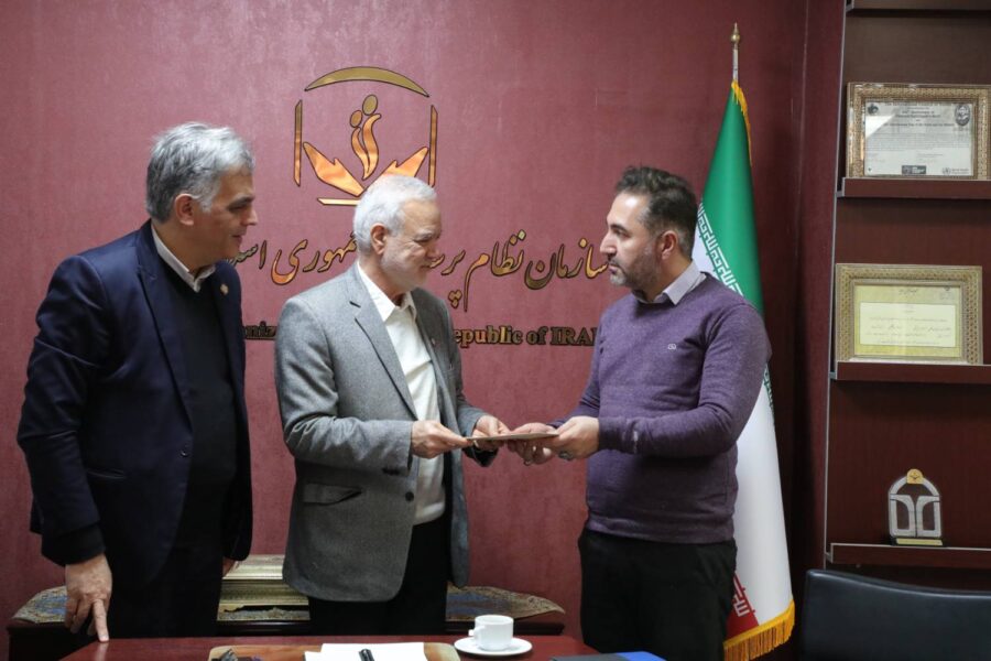 مدیر امور اداری و رفاهی سازمان نظام پرستاری منصوب شد