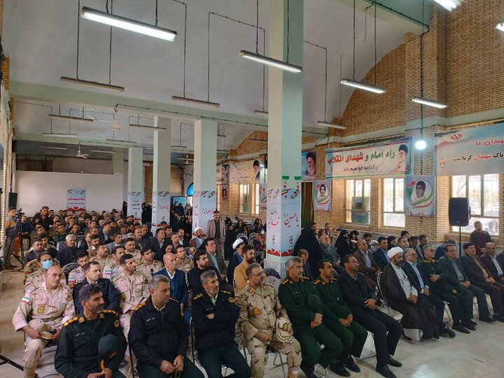 مراسم باشکوه «میهمانی لاله‌ها» در ایلام