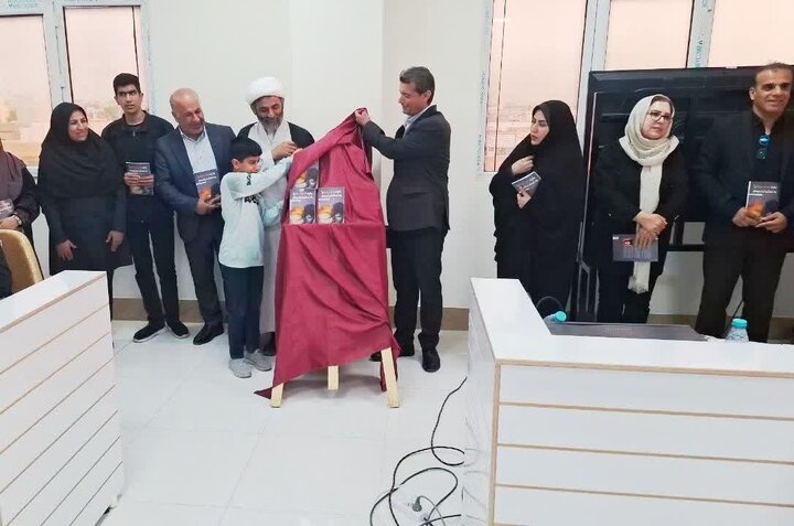 مراسم رونمایی از مجموعه شعر «باید غزلم را به تماشا بنشینم» برگزار شد