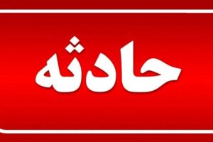 مرگ دو جوان در واژگونی یک خودروی پراید در بندرکنگ