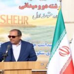 مسابقات ورزشی دانش‌آموزان دختر کشور به میزبانی بوشهر برگزار شد