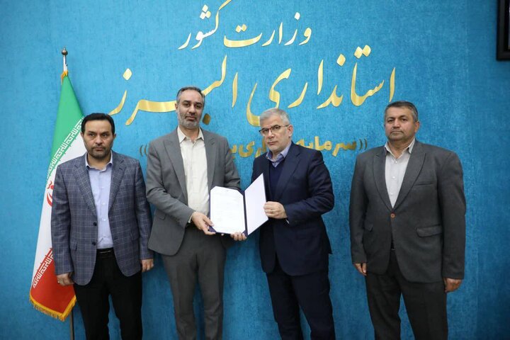 مشاور استاندار در امور اصناف منصوب شد