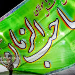 مشهدالرضا(ع) در روز نیمه شعبان غرق در شادی و سرور است