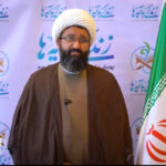 مهدوی: قرآن کریم نیازمند ترجمان حقیقی است