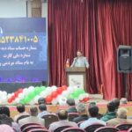 مهرانگیز: ۹۰ زندانی جرایم غیرعمد در استان بوشهر مشمول آزادی هستند