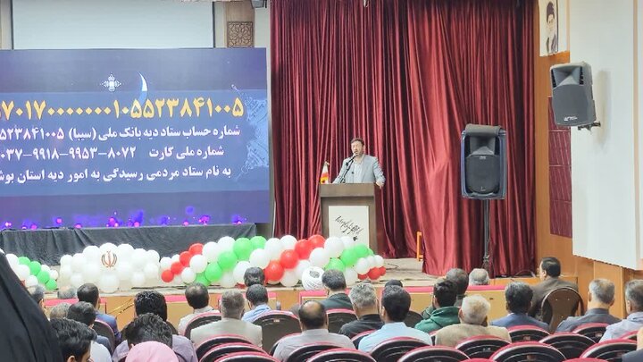 مهرانگیز: ۹۰ زندانی جرایم غیرعمد در استان بوشهر مشمول آزادی هستند