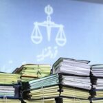 میانگین رسیدگی ۱۰روزه؛ شهرقدس در جمع دادگستری‌های برتر تهران قرار دارد