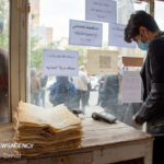 نان کردستان در مسیر اصلاح؛ کیفیت قابل قبول، اما نه ایده‌آل