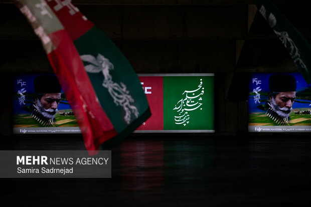 نمایش علمی مسائل روانی در آثار سینمایی مورد توجه قرار می‌گیرد