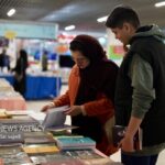 نمایشگاه سراسری کتاب آذربایجان غربی در ارومیه افتتاح شد