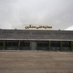 هفدهمین مرکز معاینه فنی خودروهای سنگین استان فارس در شیراز افتتاح شد