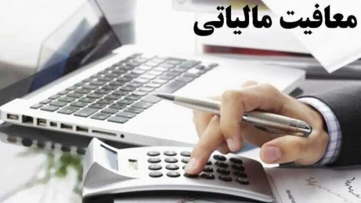 واریز ۳۳۳ میلیارد تومان اعتبار ملی و مالیاتی به شهرداری‌های سه شهر سقز