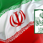 واکنش جامعه مدرسین به شعارهای ساختارشکن و اهانت به پرچم مقدس ایران