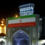 ویژه‌برنامه «حماسه ماندگار» در حرم مطهر رضوی برگزار می‌شود