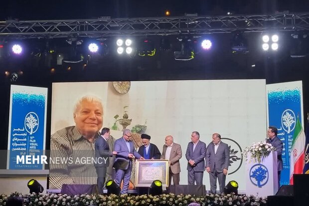 «پدر علم قنات ایران» تجلیل شد