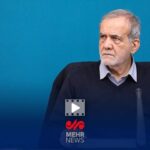 پزشکیان: اگر منتظر نشسته اید پول بیاید دیگر مدیریت چه معنایی دارد؟