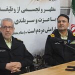 پلیس با جان‌فشانی خود، امنیت و آرامش این مرز و بوم را تأمین کرده است