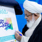 پویش نمازجمعه همدل و مسجدهمدل با هدف حمایت از نیازمندان یزدی کلید خورد