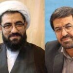 پیام تقدیر نماینده ولی‌فقیه و استاندار همدان از مردم دارالمومنین