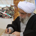 پیام دعوت آیت‌الله رمضانی از مردم گیلان برای راهپیمایی ۲۲ بهمن